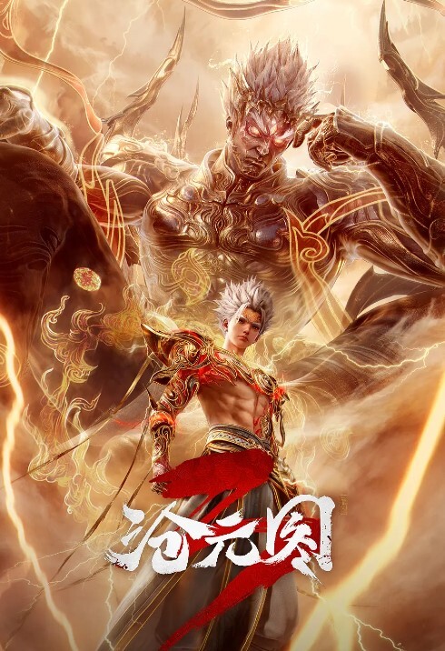 爱姐妹蕾请玷污我吧2 - 剧OK