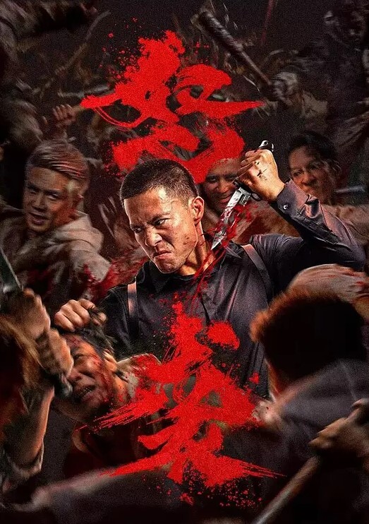 Kelly_Collins《时尚：超模之战》第一集十八线模特巴黎陪睡内射上位之路 - 剧OK