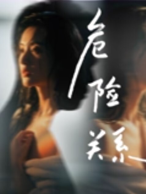 酒店调教扒开妹子衣服打屁股后入呻吟声好听隔着屏幕看很有感 - 剧OK