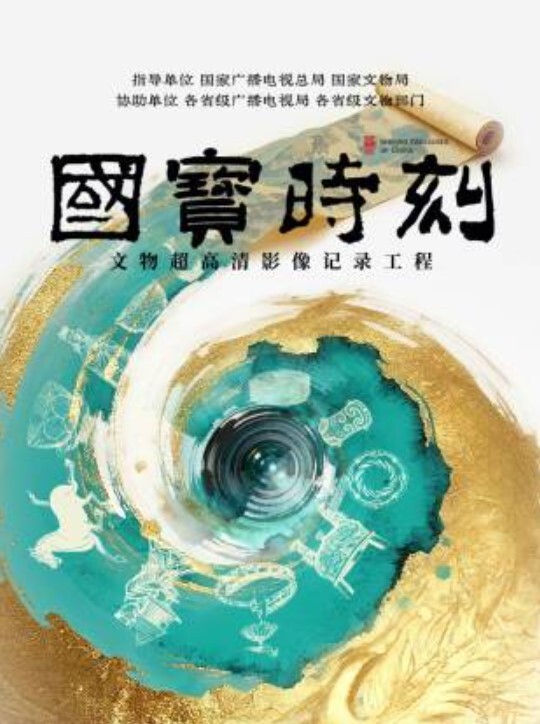 【云盘泄密】工业学院反差眼镜学姐与男友不雅自拍流出，宿舍挡帘道具紫薇 - 剧OK