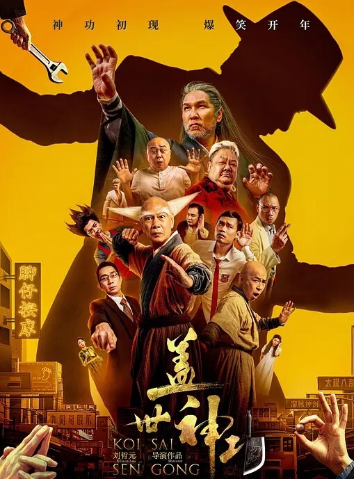 白熙雨趁老婆不在和上门推销小姐做爱 - 剧OK