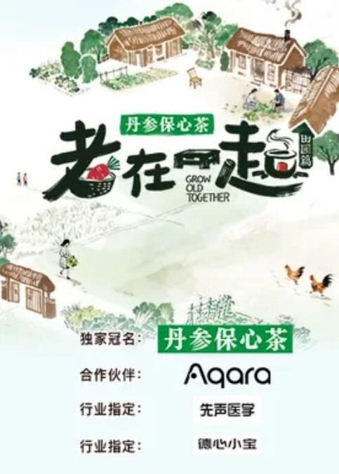 米奇宝宝推特NTR媚黑夫妻露脸长视频绝美少妇蕾丝战袍体验玩具插穴口爆篇 - 剧OK
