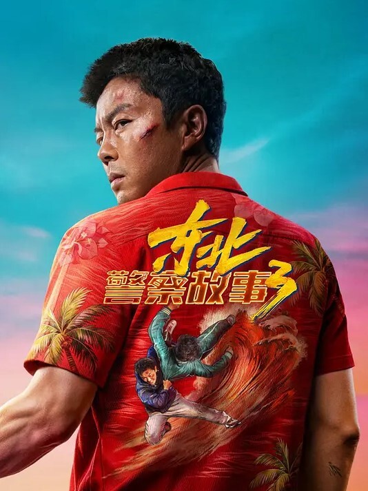 清纯女神大膽網紅公園散步散一散直接把衣服掀起來_原來是和炮友約在廁所激情啪啪啪 - 剧OK