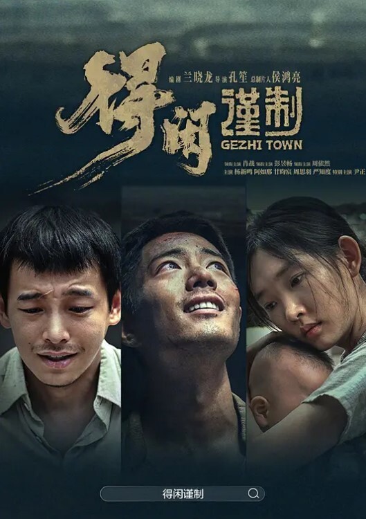 国产自拍歪果仁搞EASYGIRL近距离特写 - 剧OK
