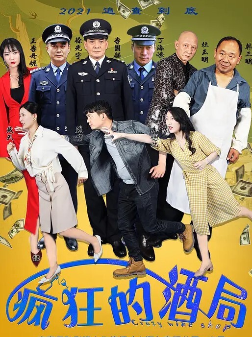高潮 反应好涩，艹到翻白眼 - 剧OK