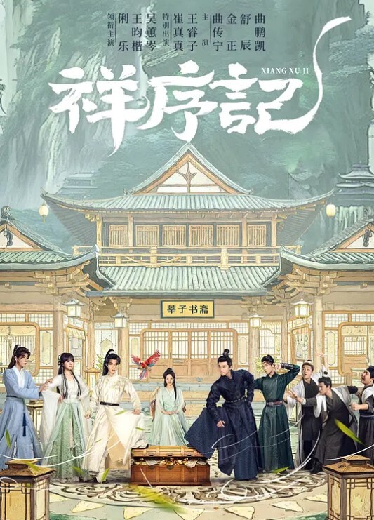 姐妹老公下班回来在沙发3p &lsquo;家庭幻想系列&rsquo; S5：E2的! - 剧OK