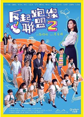 毛片基地电影网 - 剧OK