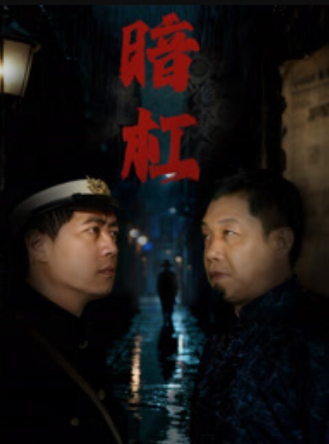 丝袜勾破损专业秘书形象老板说这么爱露干脆不要穿一把撕破丝袜直接无套插入 - 剧OK