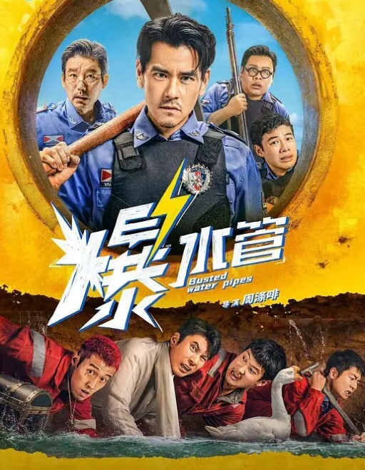 卡哇伊小姐姐大肉棒抽插黏糊糊淫水直流 - 剧OK