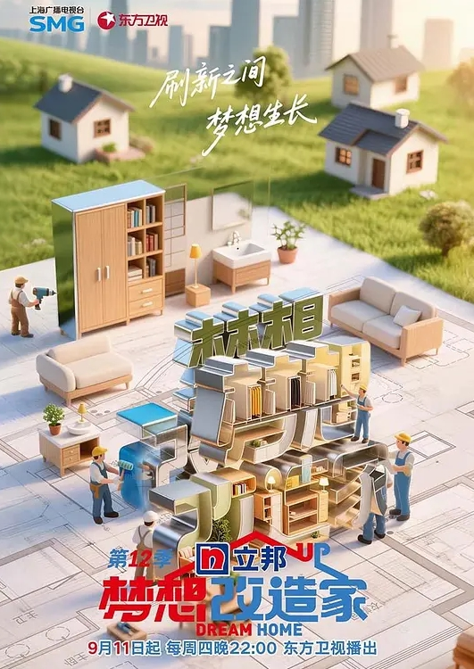 洛阳师范学院大四学姐【王钦辉】在学校里面故作矜持，被男友调教成了一只淫荡母狗完全体，每次开房都会装作是男友胯下的一直母狗奴隶，多少都有一点M属性，超喜欢被调教的感觉。 - 剧OK