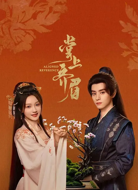 【CutieKim】极品美腿御姐性感诱惑，深喉口爆吞精，精华一滴不剩的吞了 - 剧OK