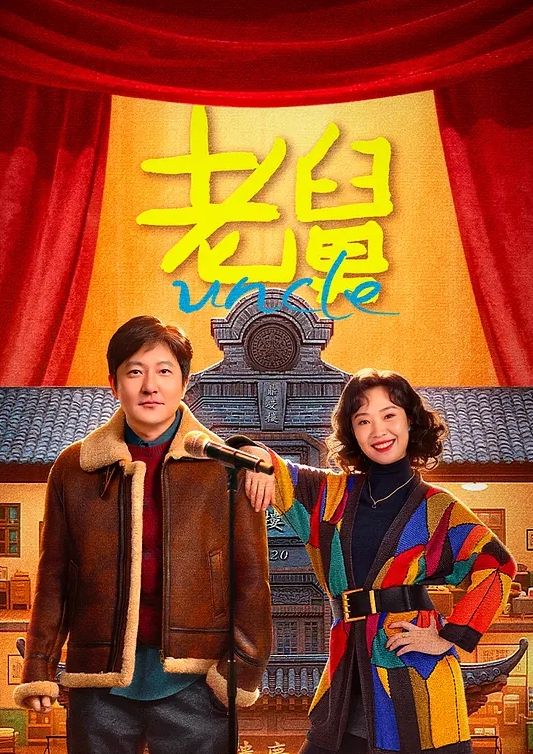 山东青岛职业技术学院反差学生嫩妹 吴铎熙 被前男友泄露调教啪啪 - 剧OK