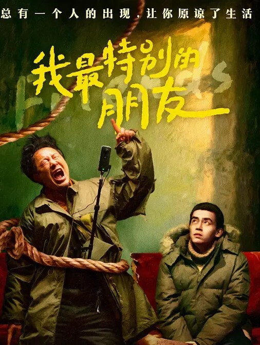 小骚货骗家里说去同学家住了没想到是晚上伺候哥哥的大鸡巴了 - 剧OK