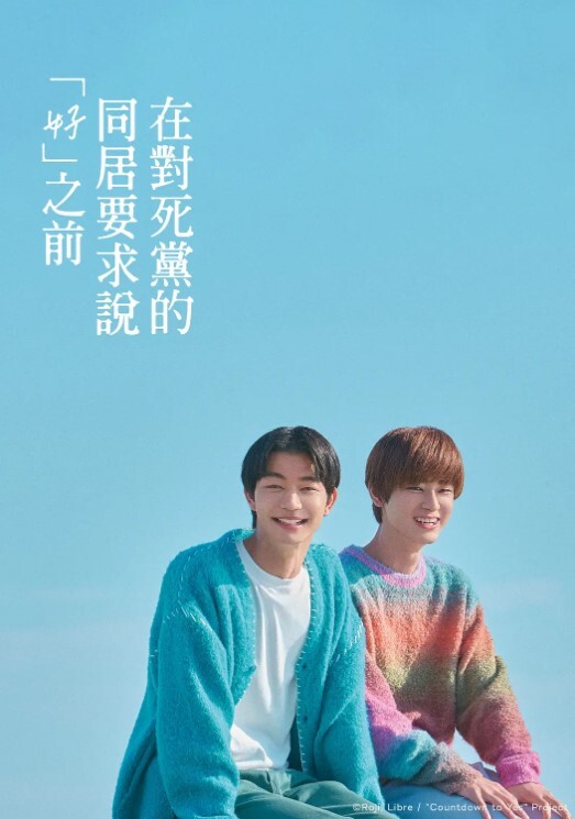 嫂子乱伦情欲大嫂下药勾引小叔子 - 剧OK