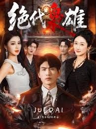 最好看的裸舞怎么才能吃兔兔自慰诱惑撸管必备 - 剧OK