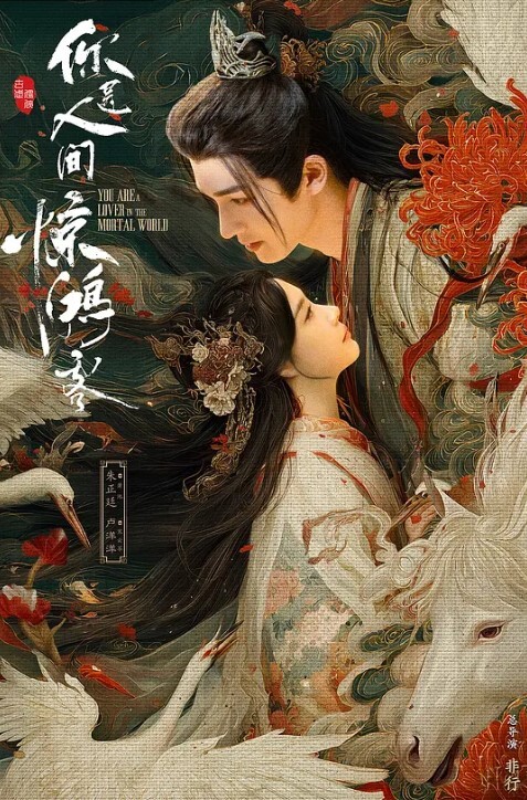 调教淫奴大神小二先生无套爆肏极品美少女滚烫蜜穴仿佛融化肉棒Q弹蜜桃臀撞击淫交弓腰激射尤物 - 剧OK
