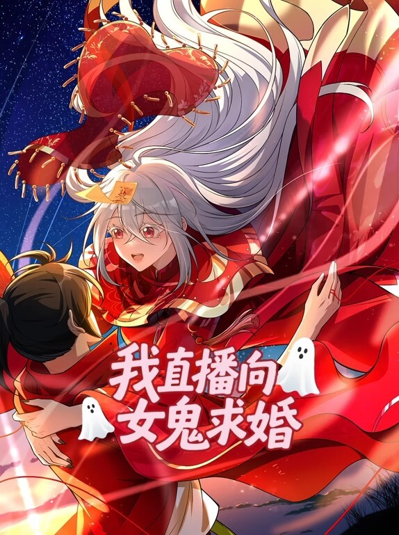 神女张开一双腿两条腿已经被释放了 - 剧OK