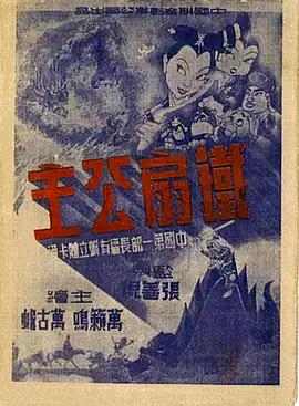 青青视频在线观看免费 - 剧OK