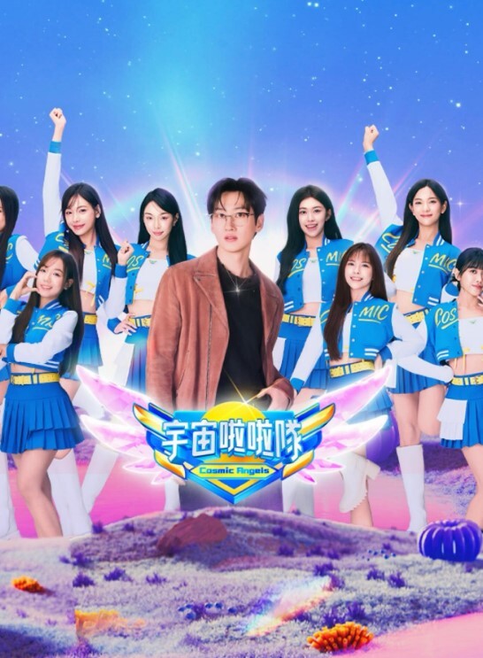 镰仓Tomin精灵女仆的服务 - 剧OK