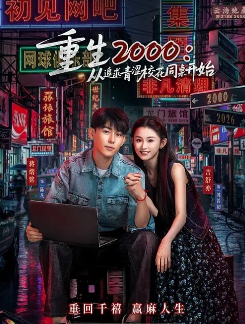 唯美人妻侨居海外每日淫乱生活邀请AV导演一起来3P现场大战爆发 - 剧OK