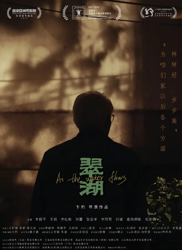 瘦子探花梦幻馆良家人妻少妇返场不尽兴沙发上再干骑脸大屌吸吮按住双腿爆操 - 剧OK