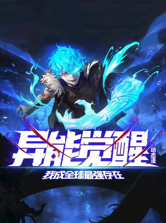 爸爸之爱第1话 - 剧OK