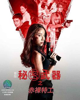 色情网站怎么看 - 剧OK