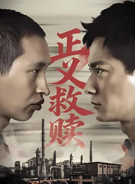 坐在老大爷身后自慰_不停有车来人往_刺激 - 剧OK