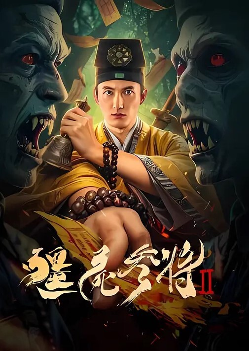 骑车女孩不仅微信要到了也睡到了 - 剧OK