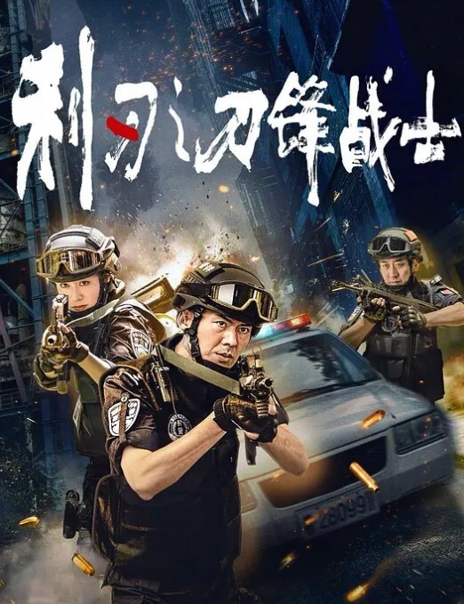 太无聊了我们玩游戏吧和表兄弟一起cosplay护士和病人被无套输出精液喷射高跟鞋 - 剧OK
