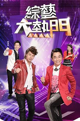 【处男终结者】淫荡姐姐村里广场勾引放风筝的初中少年！淫荡开苞 - 剧OK