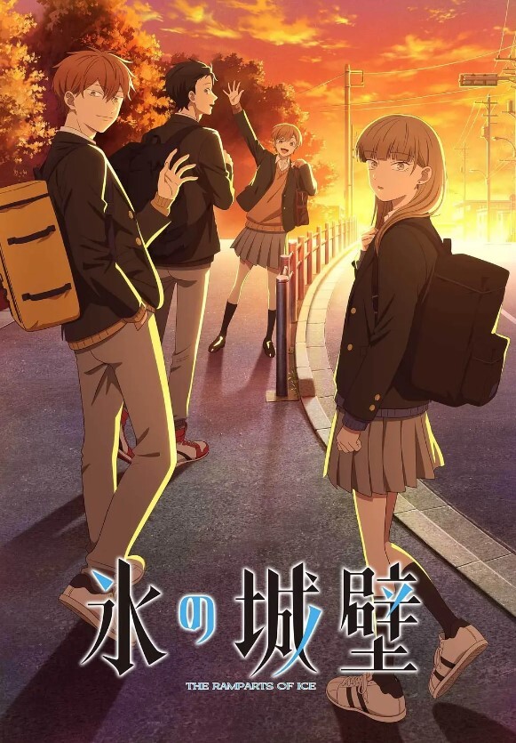 讨论时停交易后续回归动画版 - 剧OK