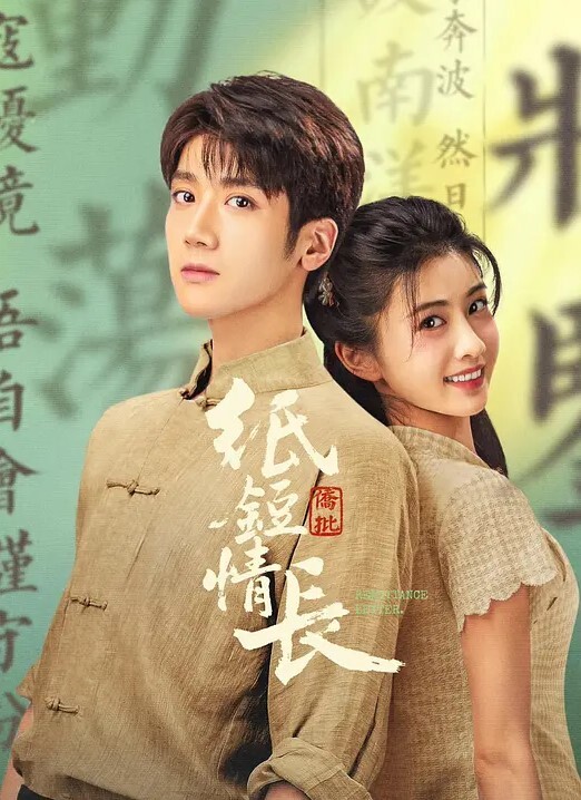白葵司爆操街头搭讪的黑丝美女 - 剧OK