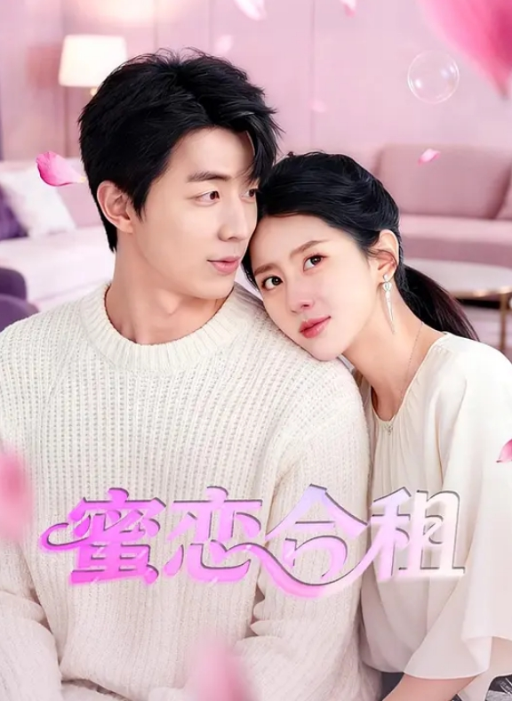 小红书认识的JK妹子软磨硬泡好久天天给她发红包总算答应拍奶子和逼给我看 - 剧OK