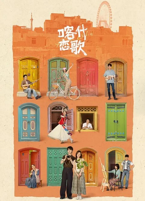 画壁纹身少女情趣装炮友操逼白嫩奶子性感网袜骑乘位打桩机 - 剧OK