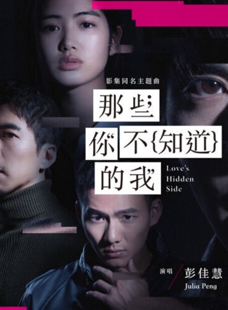 全网首发采阳补阴小阿姨专挑童子鸡一次勾引两个小男孩3P4部原版视频 - 剧OK