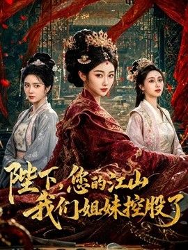 【按摩店老板娘】一线天逼能无套，操人妻，大奶子白屁股，骚逼服务的很到位，全身漫游主动女上位 - 剧OK