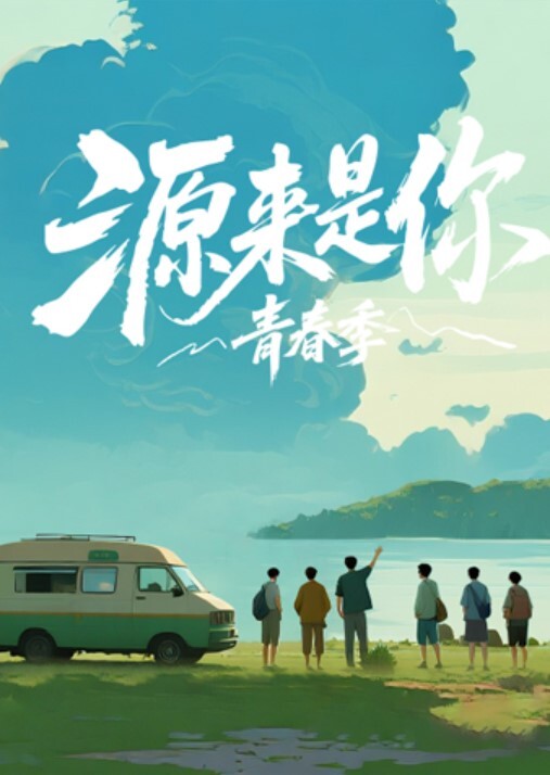 假阳具调教女友_让她崛起小屁股任由抽插 - 剧OK