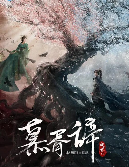 酸猫学妹穿迷你短裙学骑脚踏车骑到房间去 - 剧OK