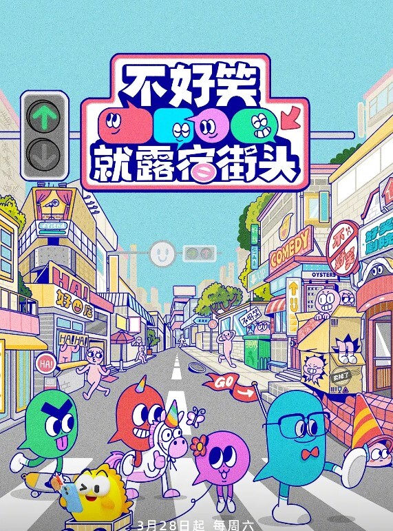 性感女模拍攝途中，被摄影师硬上! - 剧OK