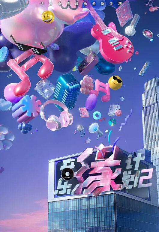 长腿风骚少妇尤物激情啪啪 - 剧OK