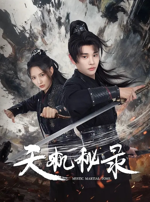 圈养女仆的私人服务 - 剧OK