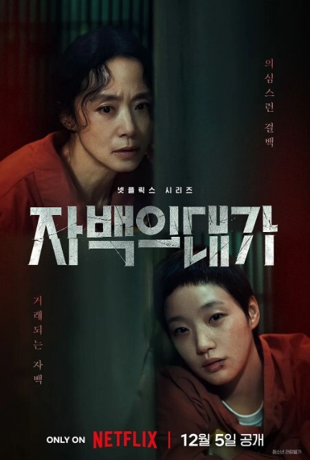 人气女神恩允儿高价收费红肚兜酸奶搭配跳蛋自慰特写_ - 剧OK