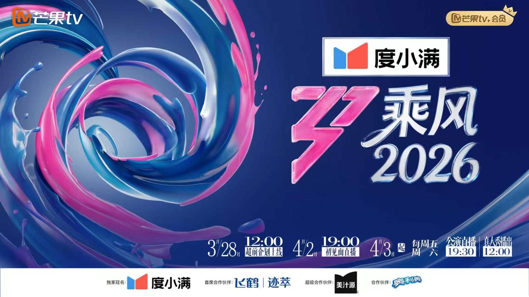 极品高端流出腿模小孙燕姿 - 剧OK