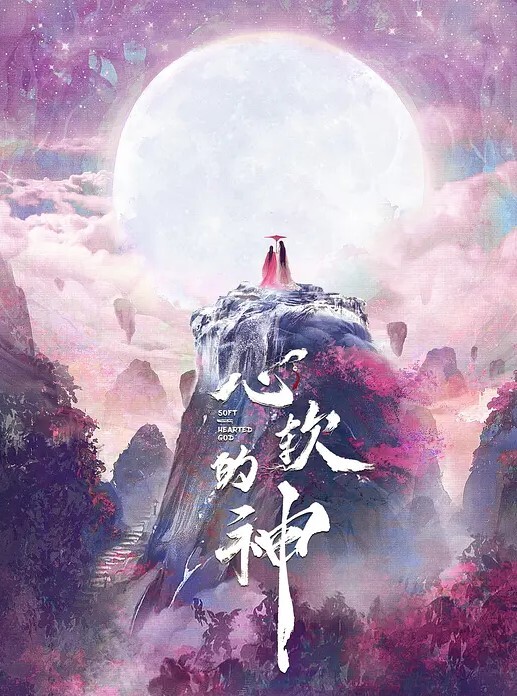 鸭哥探花约了个高颜值白靴性感妹子啪啪舌吻口交摸逼上位骑坐大力抽插猛操 - 剧OK