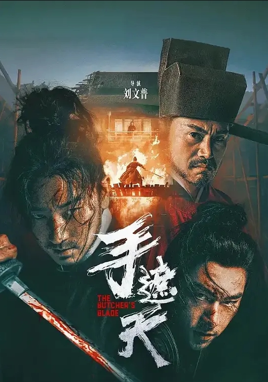 【孟若羽】PMS004『变态医师 EP1』麻醉巨乳少妇治疗骚货浪叫症状 - 剧OK