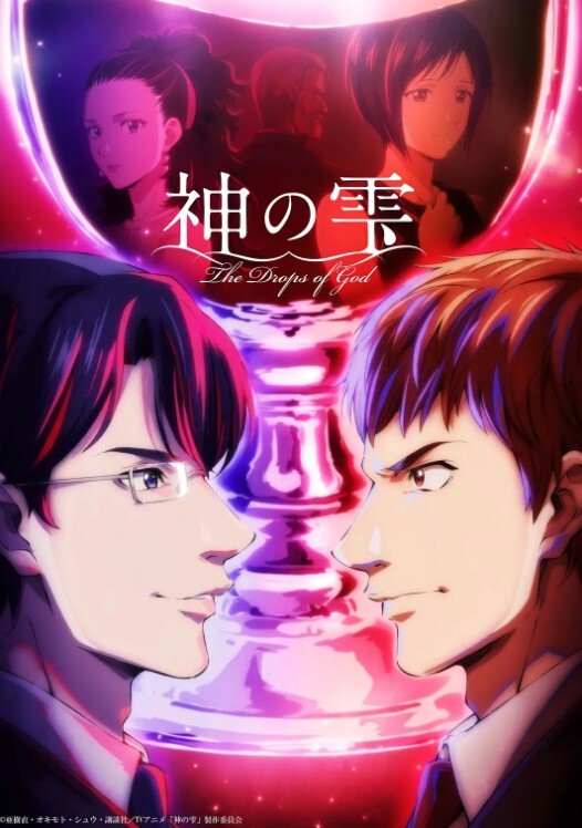 初恋时间4 - 剧OK