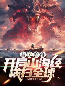 Oh baby【2025年1月新流】年度最美逼会动翘臀女神【冰芯橘】收费福利，极品一线天，各种热门裸舞，美鲍展示，撸点超高 - 剧OK