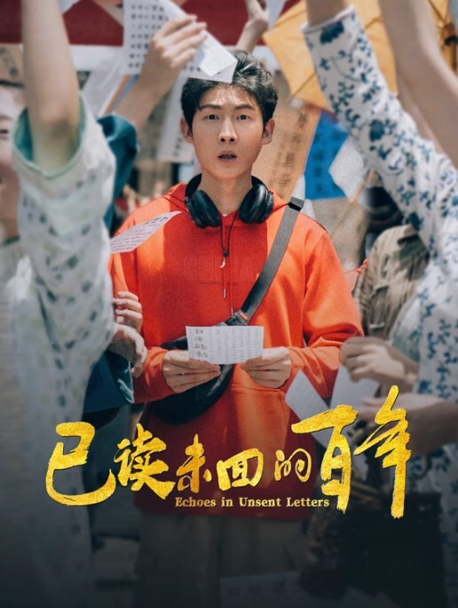 【水果派】花子贞子幽灵子，总有一款适合你[REXD-535] - 剧OK