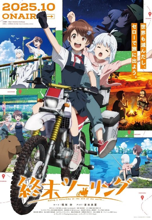 第一集 将她侵犯的理由！侄女儿 - 剧OK